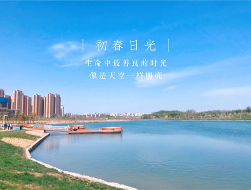 “慶五一、迎五四”攝影、書畫比賽優秀作品展示（一）